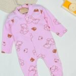 أفارول حديث الولادة 1/6 شهر